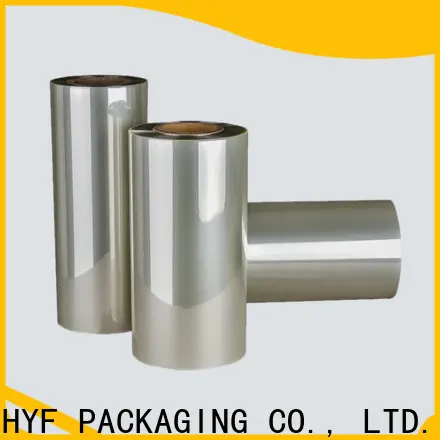 DGN custom petg film factory for packaging 1