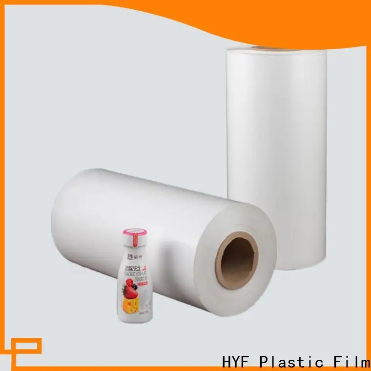 DGN top petg film for busniess for juice 1