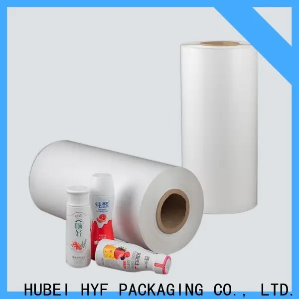 DGN professional high shrink film company for packaging 1