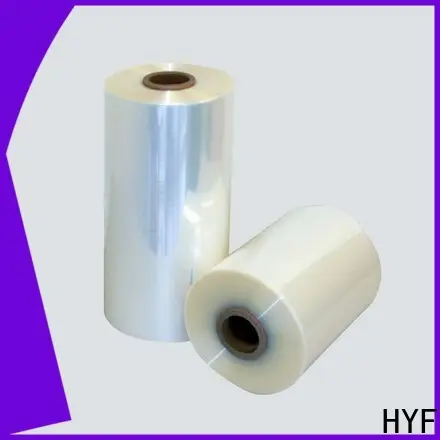 DGN latest polylactide film with perfect shrinkage for juice 1