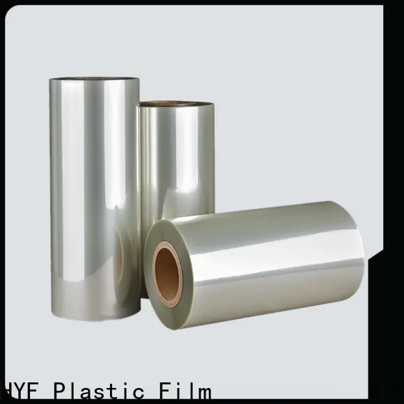 professional petg film for busniess for juice 1