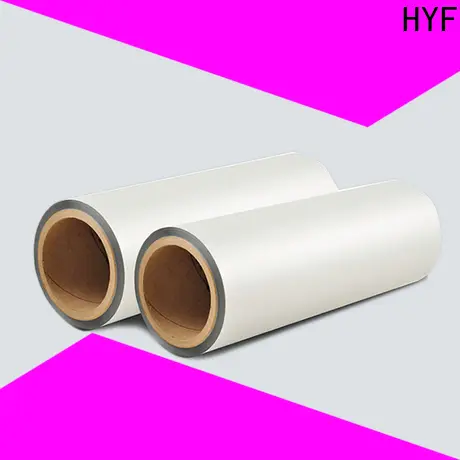 HYF petg film with printing for packaging1 1