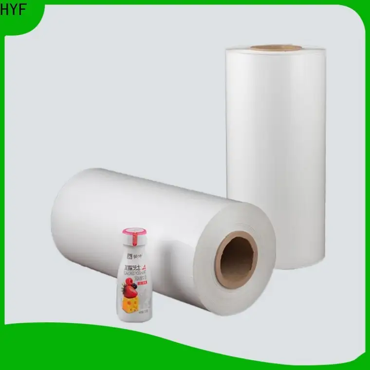 HYF factory price petg shrink film with printing for packaging 1