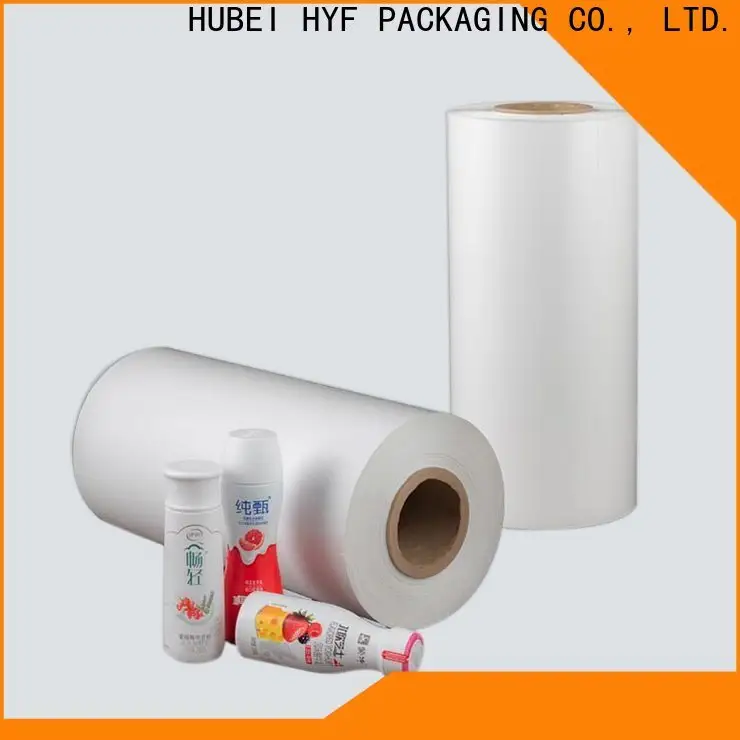 DGN petg shrink film for busniess for beverage 1