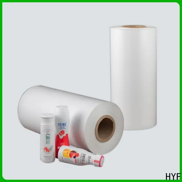best petg film supplies for label 1