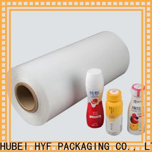 DGN petg film factory for label1 1