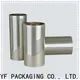 HYF new petg heat shrink film for busniess for beverage 1