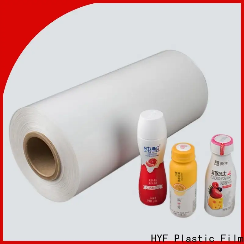 DGN petg shrink film for busniess for food1 1