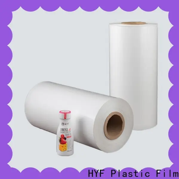 DGN petg shrink film company for packaging1 1