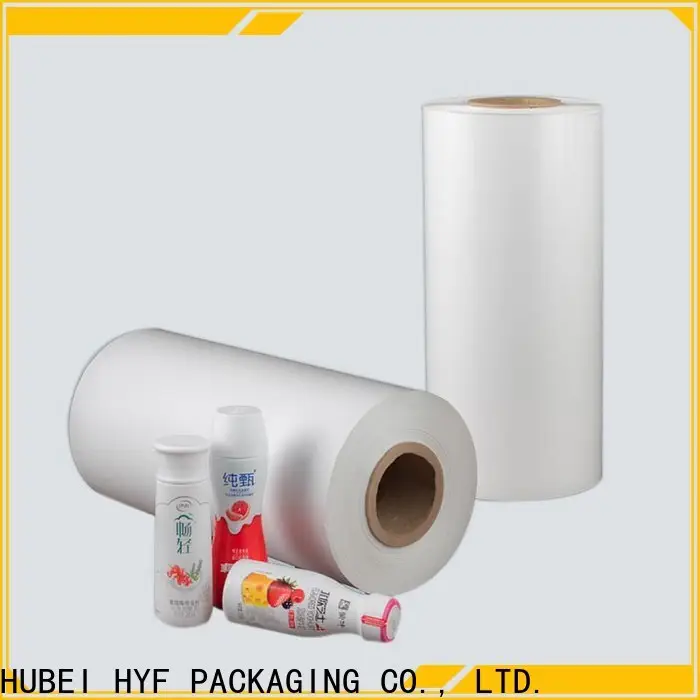 DGN petg heat shrink film manufacturer for juice1 1