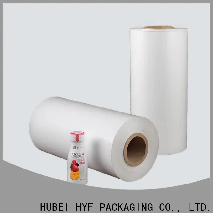 DGN petg film supplier for food1 1