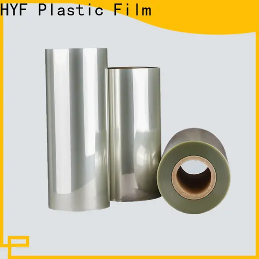 DGN professional petg shrink sleeve manufacturer for packaging 1