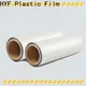 custom petg shrink film company for packaging 1