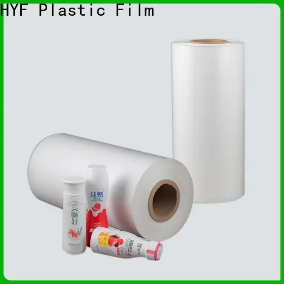 wholesale petg shrink sleeve company for beverage 1
