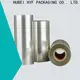 DGN custom petg film supplier for beverage1 1