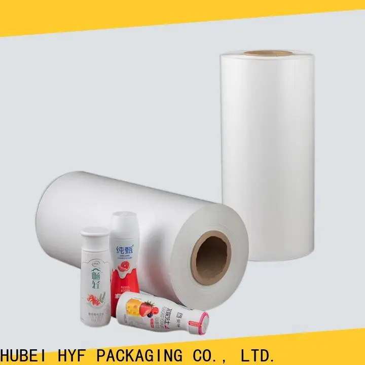 DGN petg film manufacturer for juice2 1