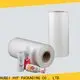 DGN petg film manufacturer for juice2 1