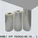 DGN poly lactic acid film with perfect shrinkage for label 1