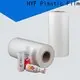 HYF latest petg shrink sleeve for busniess for food 1