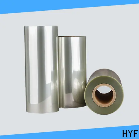 professional petg film factory for packaging 1