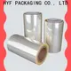 HYF top pvc shrink wrap supplies for packaging 1