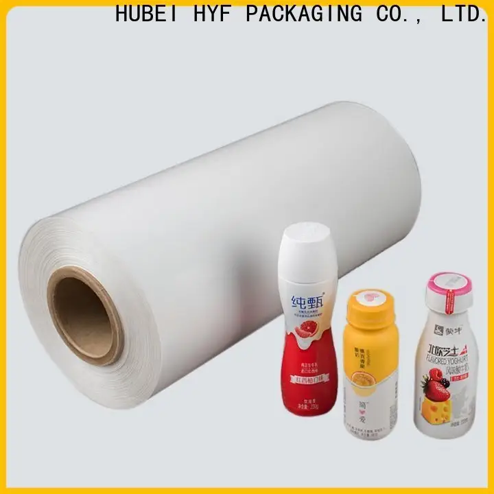 factory price petg film with printing for food 1