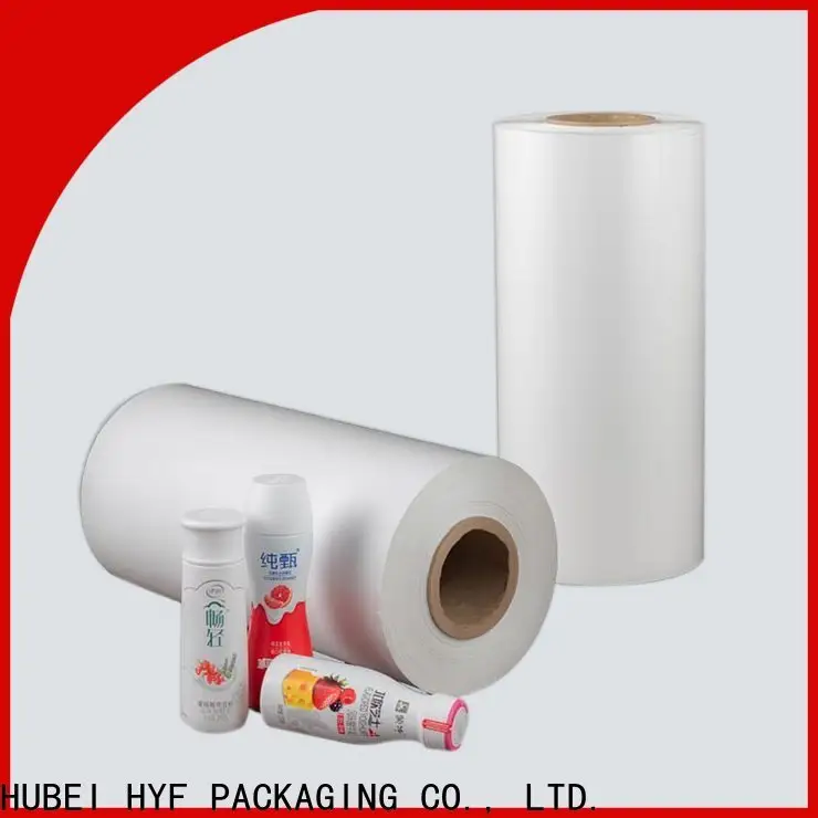 HYF high shrink film for busniess for label 1