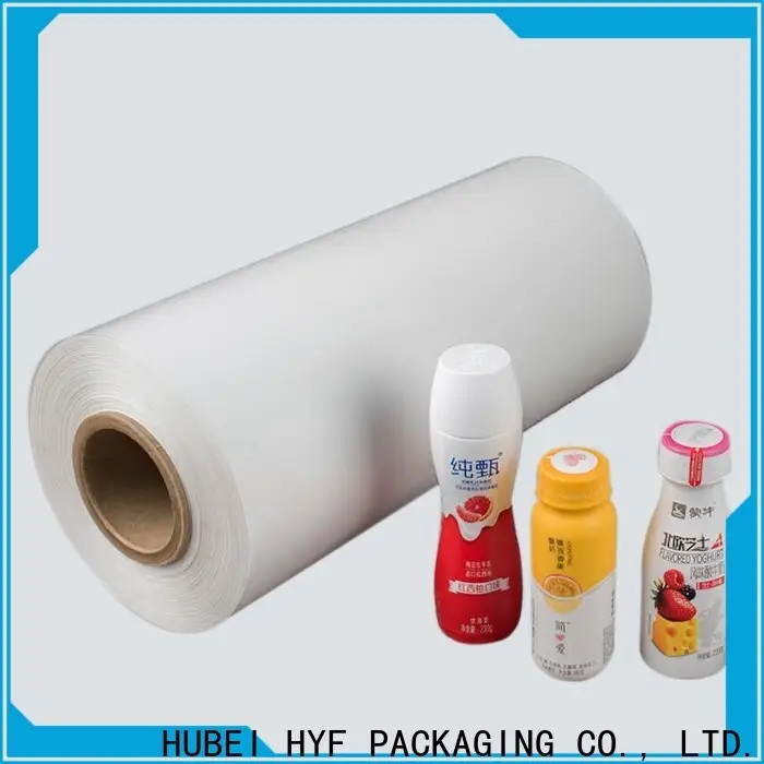 DGN hot sale petg film supplies for packaging 1