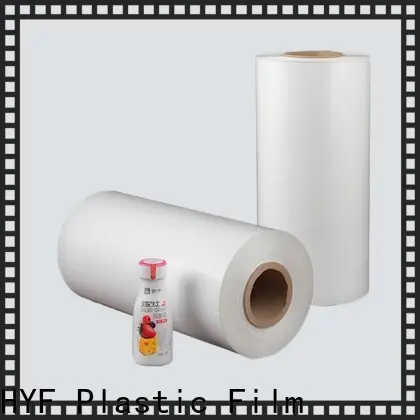 DGN heat shrink film factory for packaging 1
