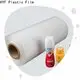 HYF petg film manufacturers manufacturer for beverage 1