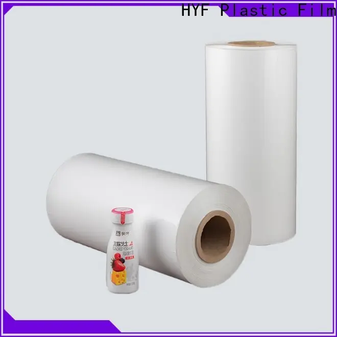 DGN good selling petg film with printing for packaging 1