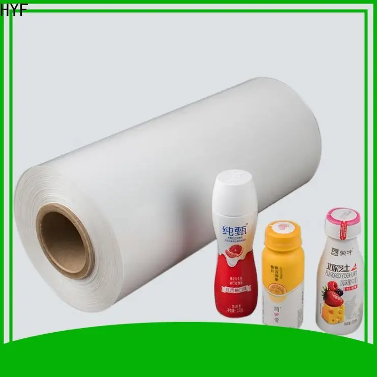 custom petg heat shrink film with printing for beverage 1