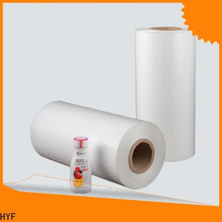 best petg film manufacturer for beverage 1