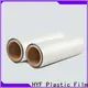 HYF heat shrink film roll supplies for packaging 1