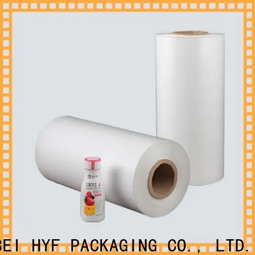 HYF professional petg shrink film with printing for label 1