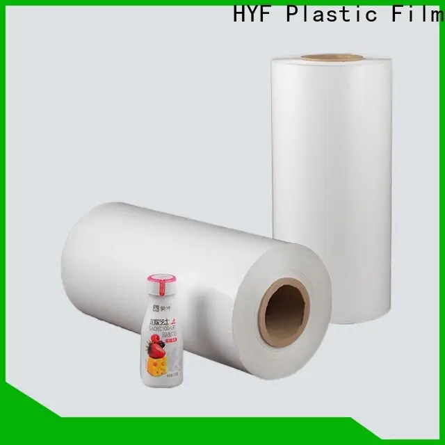 HYF best petg shrink film manufacturer for packaging 1