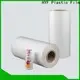 HYF best petg shrink film manufacturer for packaging 1