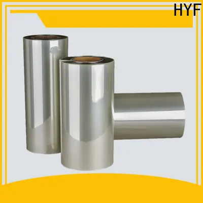 DGN petg shrink sleeve supplier for food 1