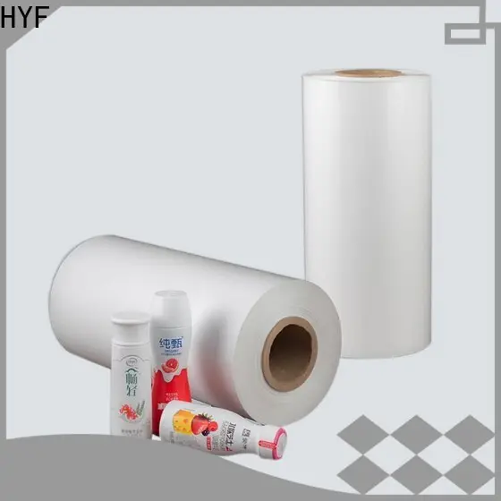 clear petg film manufacturers supplier for beverage 1