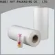 DGN latest petg shrink film company for beverage 1