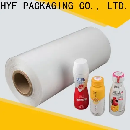 top petg film supplies for juice 1