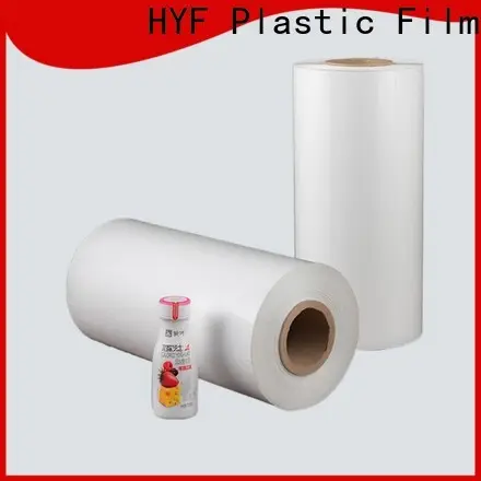 factory price petg film for busniess for packaging 1