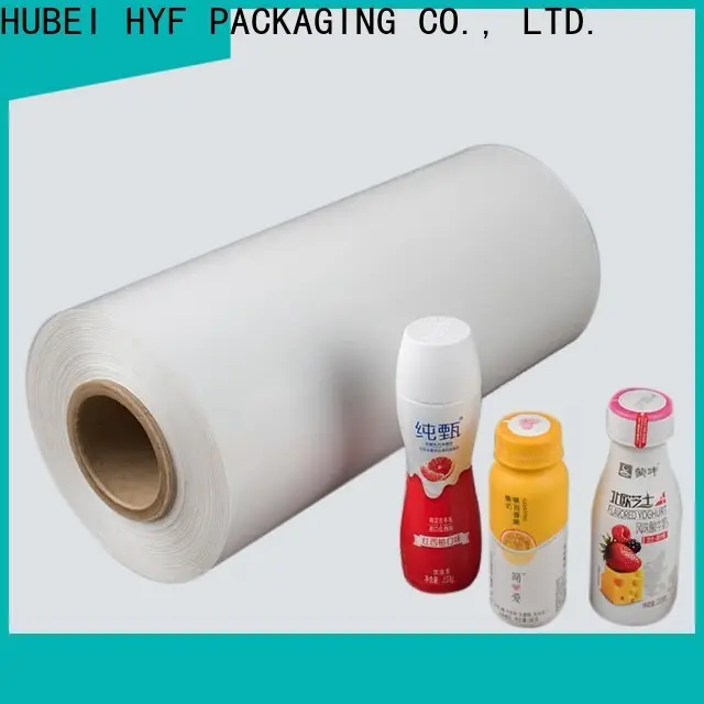 DGN petg heat shrink film manufacturer for food 1