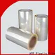 HYF pvc heat shrinkable film with perfect shrinkage for juice1 1