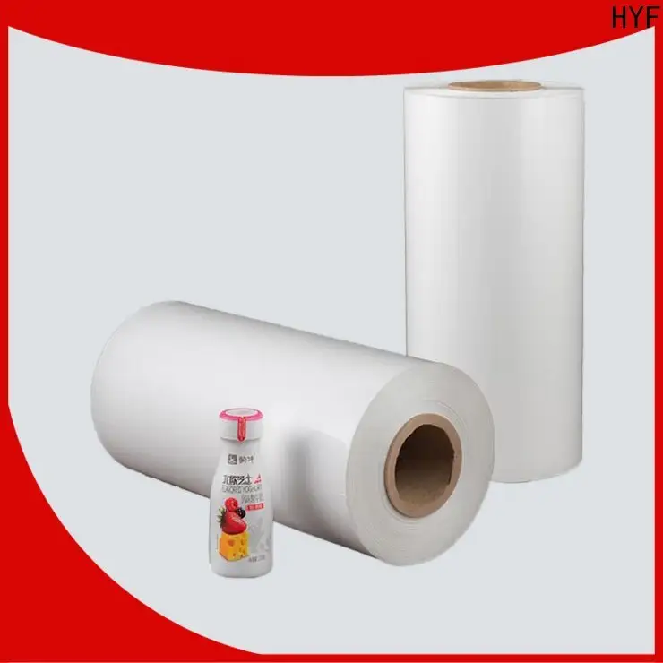 new petg shrink film company for label 1