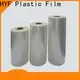 hot sale pla shrink wrap with printing for beverage 1