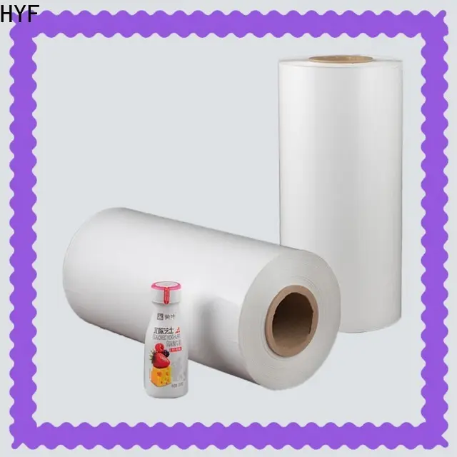 DGN petg heat shrink film manufacturer for juice2 1