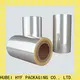 DGN superior quality shrink film pvc for busniess for juice 1