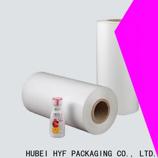 wholesale petg film manufacturers company for label 1