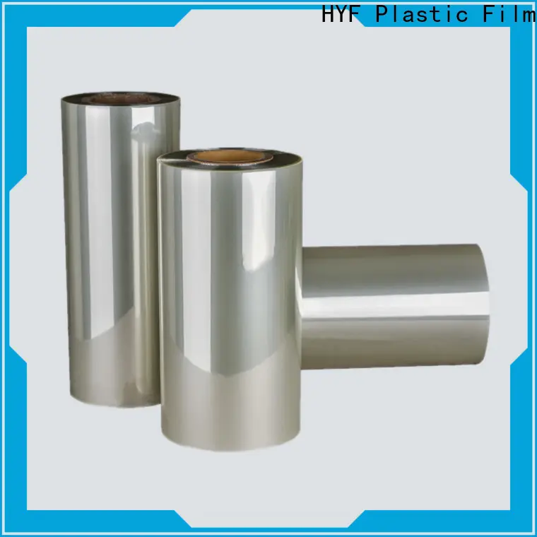 professional petg film supplies for packaging 1
